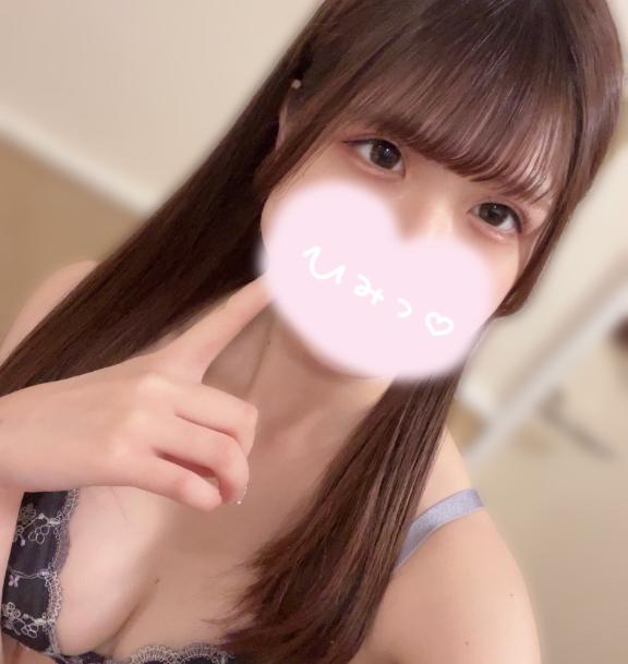 店舗ニュースフリー画像１