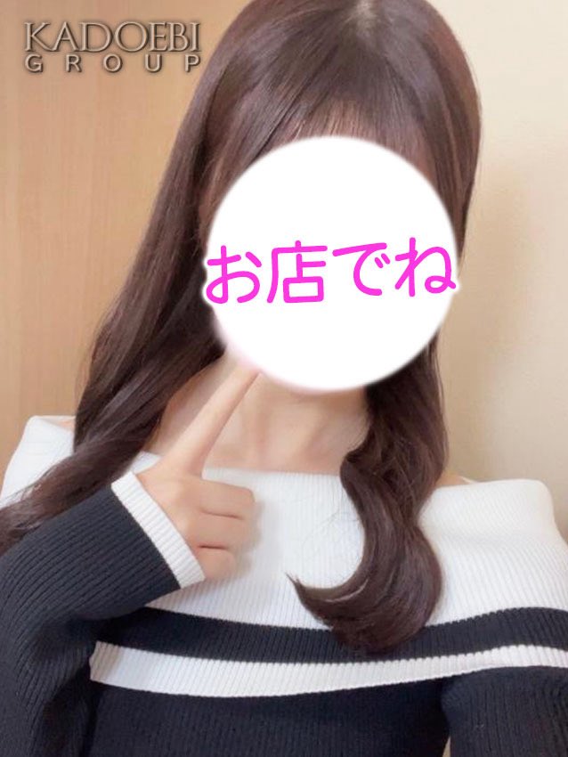 店舗ニュースフリー画像１