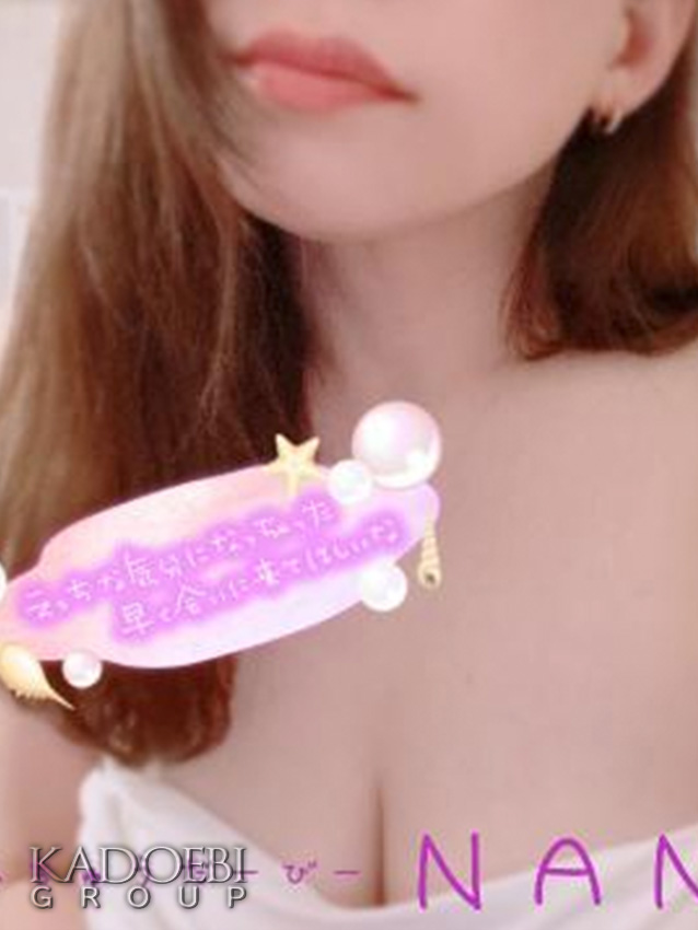 店舗ニュースフリー画像３