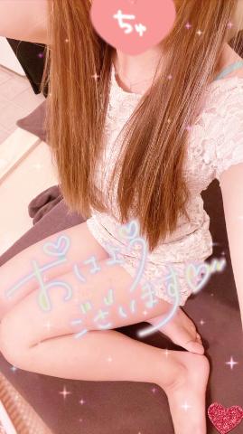 店舗ニュースフリー画像１