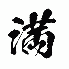 店舗ニュースフリー画像１