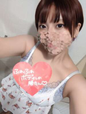 店舗ニュースフリー画像１