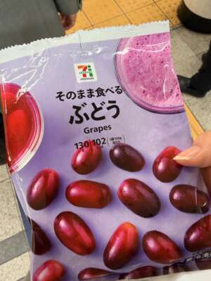 店舗ニュースフリー画像２