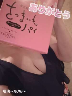 店舗ニュースフリー画像３