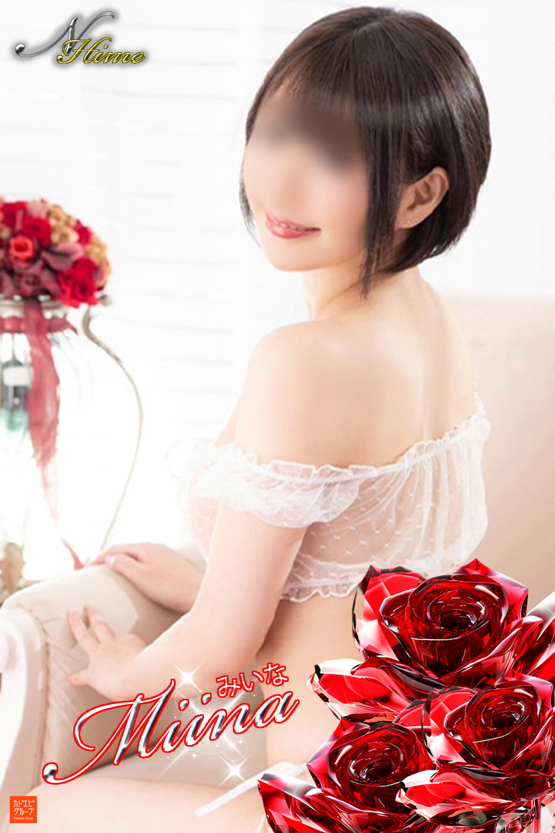 店舗ニュースフリー画像３