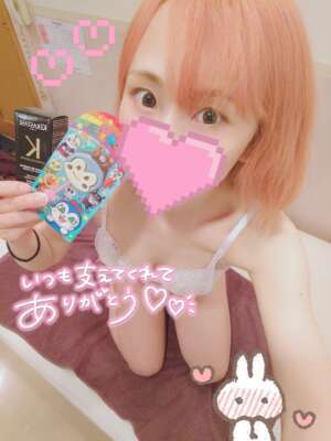 店舗ニュースフリー画像３