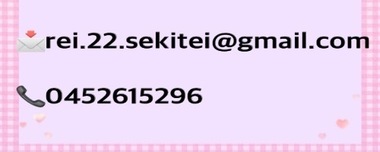 店舗ニュースフリー画像３