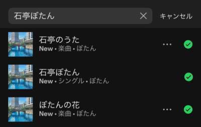 店舗ニュースフリー画像３