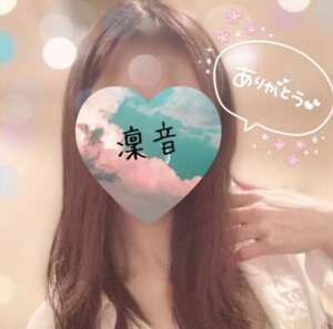 店舗ニュースフリー画像２