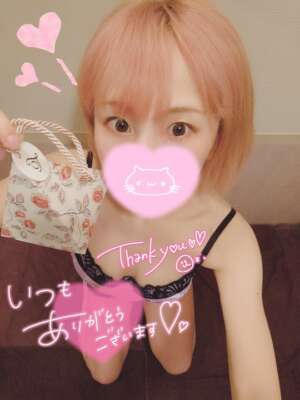 店舗ニュースフリー画像１