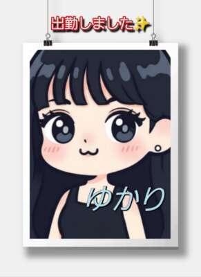 店舗ニュースフリー画像２