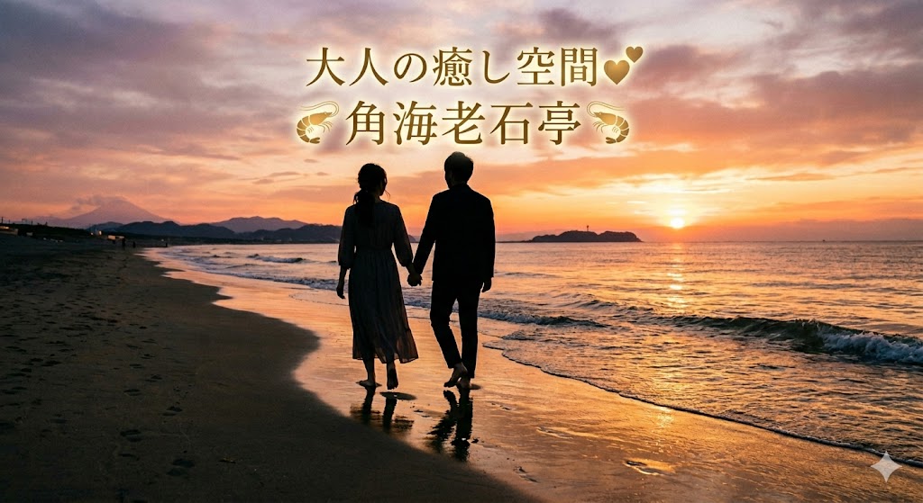 店舗ニュースフリー画像３