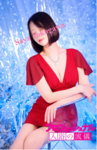 店舗ニュースフリー画像１
