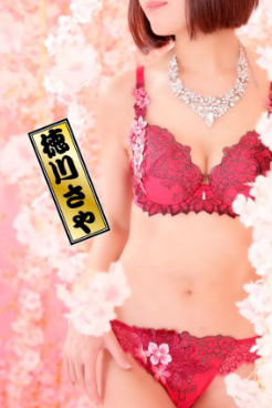店舗ニュースフリー画像１