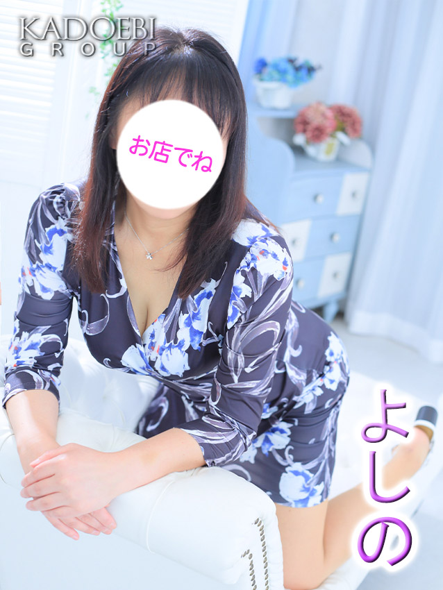 店舗ニュースフリー画像２