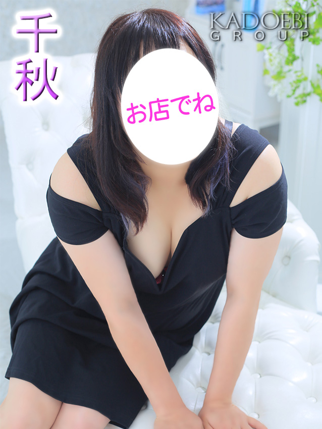 店舗ニュースフリー画像２